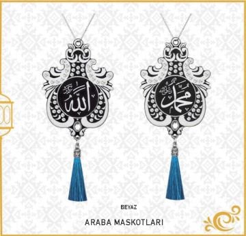7x9 Cm İsmi Celil Ve İsmi Nebi Lale Maskot Otosüs 10'Lu Beyaz-Kristal