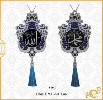 7x9 Cm İsmi Celil Ve İsmi Nebi Lale Maskot Otosüs 10'Lu Beyaz-Mavi