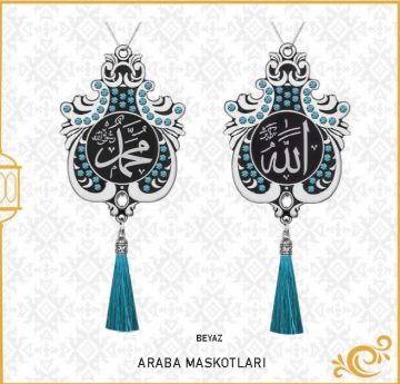 7x9 Cm İsmi Celil Ve İsmi Nebi Lale Maskot Otosüs 10'Lu Beyaz-Aqua