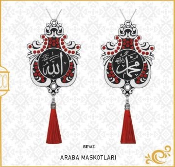 7x9 Cm İsmi Celil Ve İsmi Nebi Lale Maskot Otosüs 10'Lu Beyaz-Kırmızı