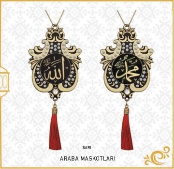 7x9 Cm İsmi Celil Ve İsmi Nebi Lale Maskot Otosüs 10'Lu Gold-Kristal