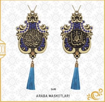 7x9 Cm Maşallah Ve Kelime-i Tevhid Lale Maskot Otosüs 10'Lu Gold-Mavi