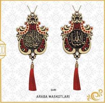 7x9 Cm Maşallah Ve Kelime-i Tevhid Lale Maskot Otosüs 10'Lu Gold-Kırmızı