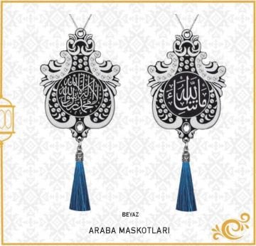 7x9 Cm Maşallah Ve Kelime-i Tevhid Lale Maskot Otosüs 10'Lu Beyaz-Kristal
