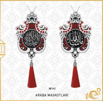 7x9 Cm Maşallah Ve Kelime-i Tevhid Lale Maskot Otosüs 10'Lu Beyaz-Kırmızı