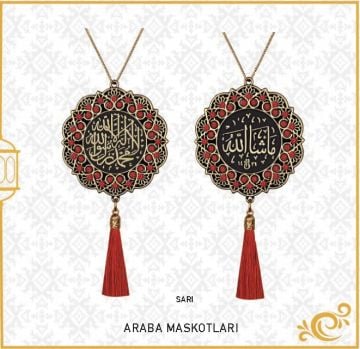 7 Cm Maşallah Ve Kelime-i Tevhid  Papatya Maskot Oto Süs 10'Lu Gold-Kırmızı