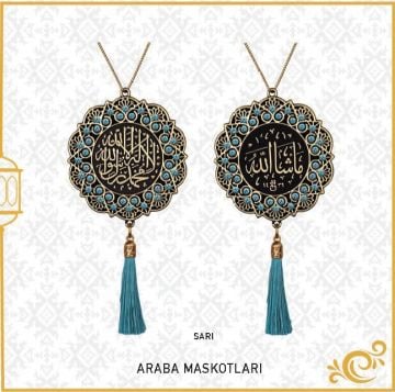 7 Cm Maşallah Ve Kelime-i Tevhid  Papatya Maskot Oto Süs 10'Lu Gold-Aqua