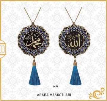 7 Cm İsmi Celil Ve İsmi Nebi Papatya Maskot Oto Süs 10'Lu Gold-Mavi