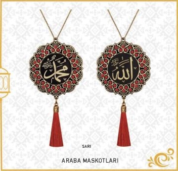 7 Cm İsmi Celil Ve İsmi Nebi Papatya Maskot Oto Süs 10'Lu Gold-Kırmızı