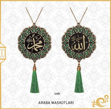 7 Cm İsmi Celil Ve İsmi Nebi Papatya Maskot Oto Süs 10'Lu Gold-Yeşil