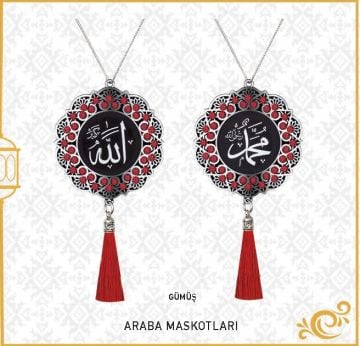 7 Cm İsmi Celil Ve İsmi Nebi Papatya Maskot Oto Süs 10'Lu Gümüş-Kırmızı