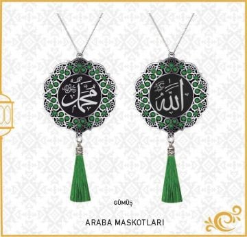 7 Cm İsmi Celil Ve İsmi Nebi Papatya Maskot Oto Süs 10'Lu Gümüş-Yeşil