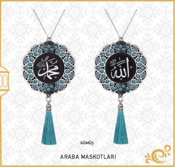 7 Cm İsmi Celil Ve İsmi Nebi Papatya Maskot Oto Süs 10'Lu Gümüş-Aqua