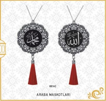 7 Cm İsmi Celil Ve İsmi Nebi Papatya Maskot Oto Süs 10'Lu Beyaz-Kristal