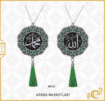 7 Cm İsmi Celil Ve İsmi Nebi Papatya Maskot Oto Süs 10'Lu Beyaz-Yeşil