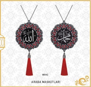 7 Cm İsmi Celil Ve İsmi Nebi Papatya Maskot Oto Süs 10'Lu Beyaz-Kırmızı
