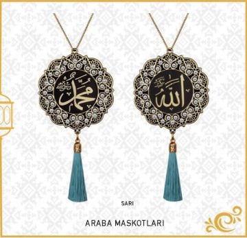 7 Cm İsmi Celil Ve İsmi Nebi Papatya Maskot Oto Süs 10'Lu Gold-Kristal