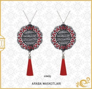 7 Cm Ayetel Kürsi Ve Sefer Duası Papatya Maskot Oto Süs 10'Lu Gümüş-Kırmızı