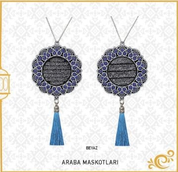7 Cm Ayetel Kürsi Ve Sefer Duası Papatya Maskot Oto Süs 10'Lu Beyaz-Mavi