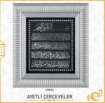 18x20 Cm Ayetel Kürsi Pano Gümüş