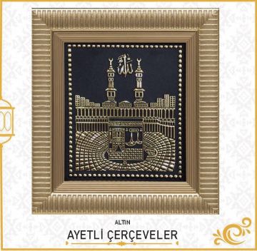 18x20 Cm Kabe Pano Gold
