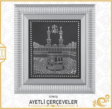 18x20 Cm Kabe Pano Gümüş