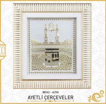 18x20 Cm Kabe Pano Beyaz-Gold