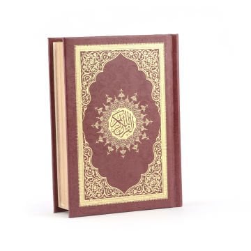 10x14 Cm Büyük Cep Boy Medine Hatlı Kuran-ı Kerim Bordo
