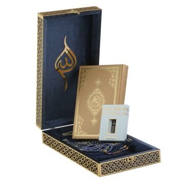 Topkapı Serisi Kadife Kuran-ı Kerim Kutusu Lacivert