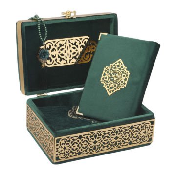 Hediyelik Kuran-ı Kerim Seccade Tesbih Sandık Seti Yeşil