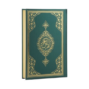 17x25 Cm Orta Boy Medine Hatlı Kuran-ı Kerim (24 Adet)