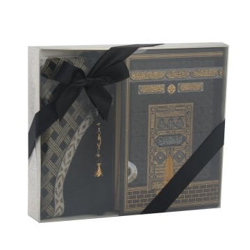 Hediyelik Kuran-ı Kerim Seccade Tesbih Seti Siyah