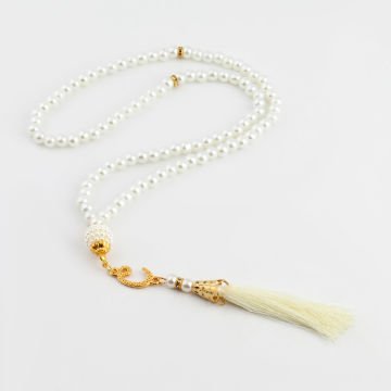 Makam-ı İbrahim Kuran-ı Kerim Kutusu Krem