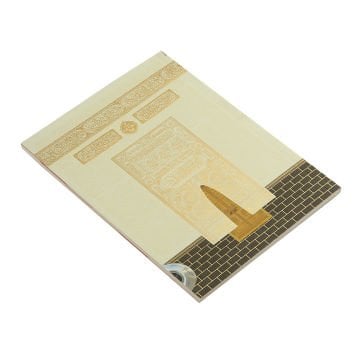 13x17 Cm 6 Farklı Renk Seçeneği 80 Sayfa Çanta Boy Kabe Model Arapça/Türkçe Yasin Kitabı (50 Adet)