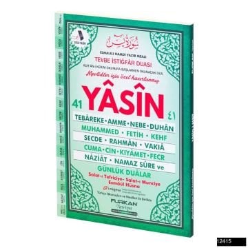 17x25 Cm 192 Sayfa Orta Boy 41 Yasin Kitabı (50 Adet)
