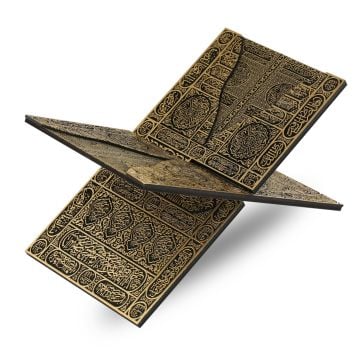 35 Cm Kabe Kapısı Rahle Gold
