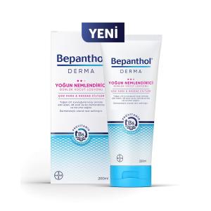 Bepanthol Derma Yoğun Nemlendirici Günlük Vücut Losyonu 200 ml 8699546485253