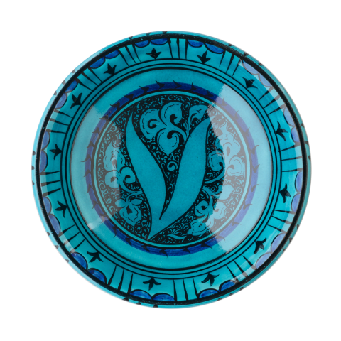 Selçuklu Yaprak Desenli Turkuaz Kase (16cm)