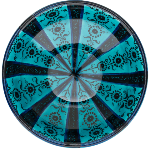 Selçuklu Stilize Çiçek ve Yazıtlı Kase (22cm)