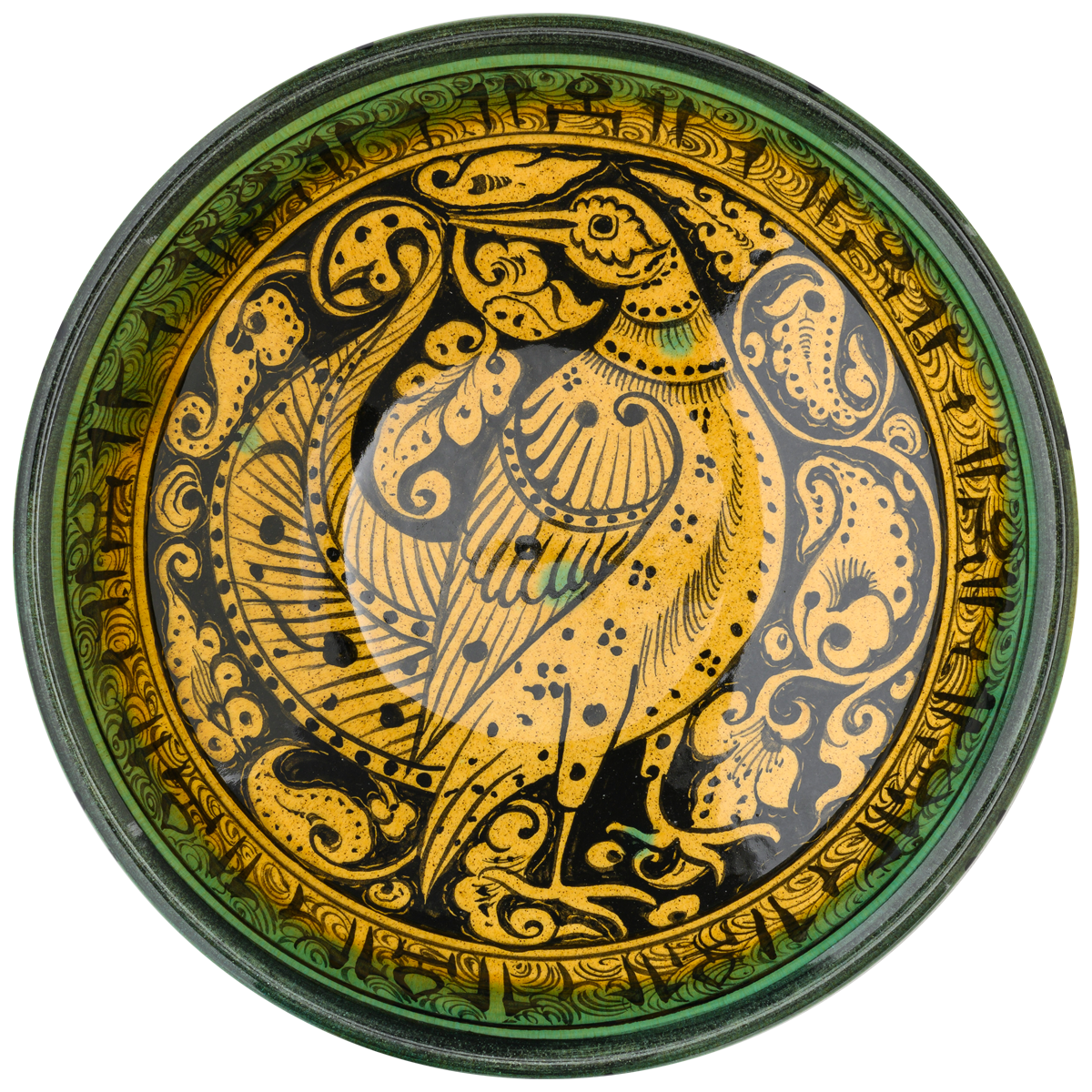 Selçuklu Stilize Bitkisel ve Tavus Kuşu Desenli Kase (22cm)