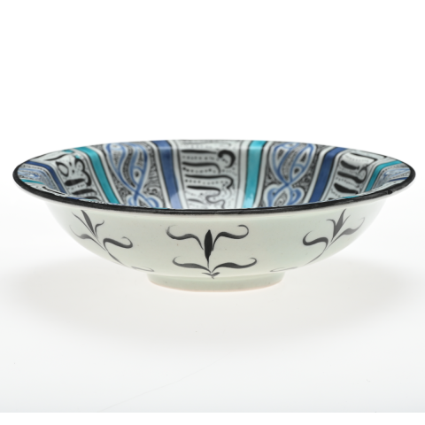 Selçuklu Bitkisel Süslemeli ve Yazıtlı Çukur Tabak 23cm