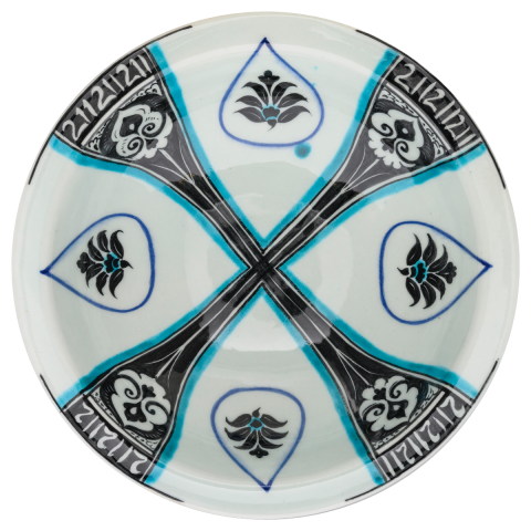 Selçuklu Radyal ve Yaprak Motifli Çukur Tabak 23cm