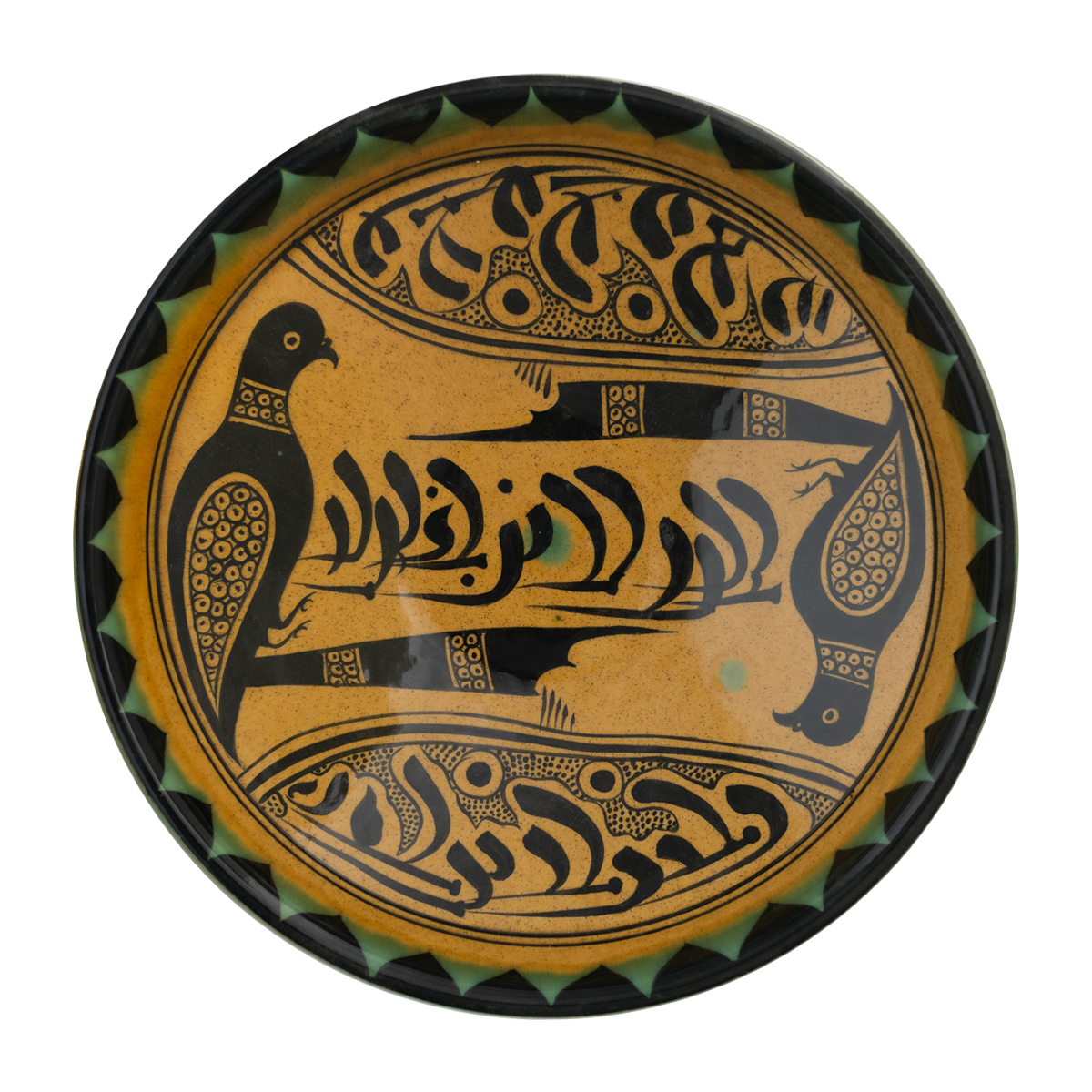 Selçuklu Kartal Desenli Kase (26cm)