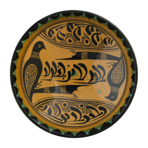 Selçuklu Kartal Desenli Kase (26cm)