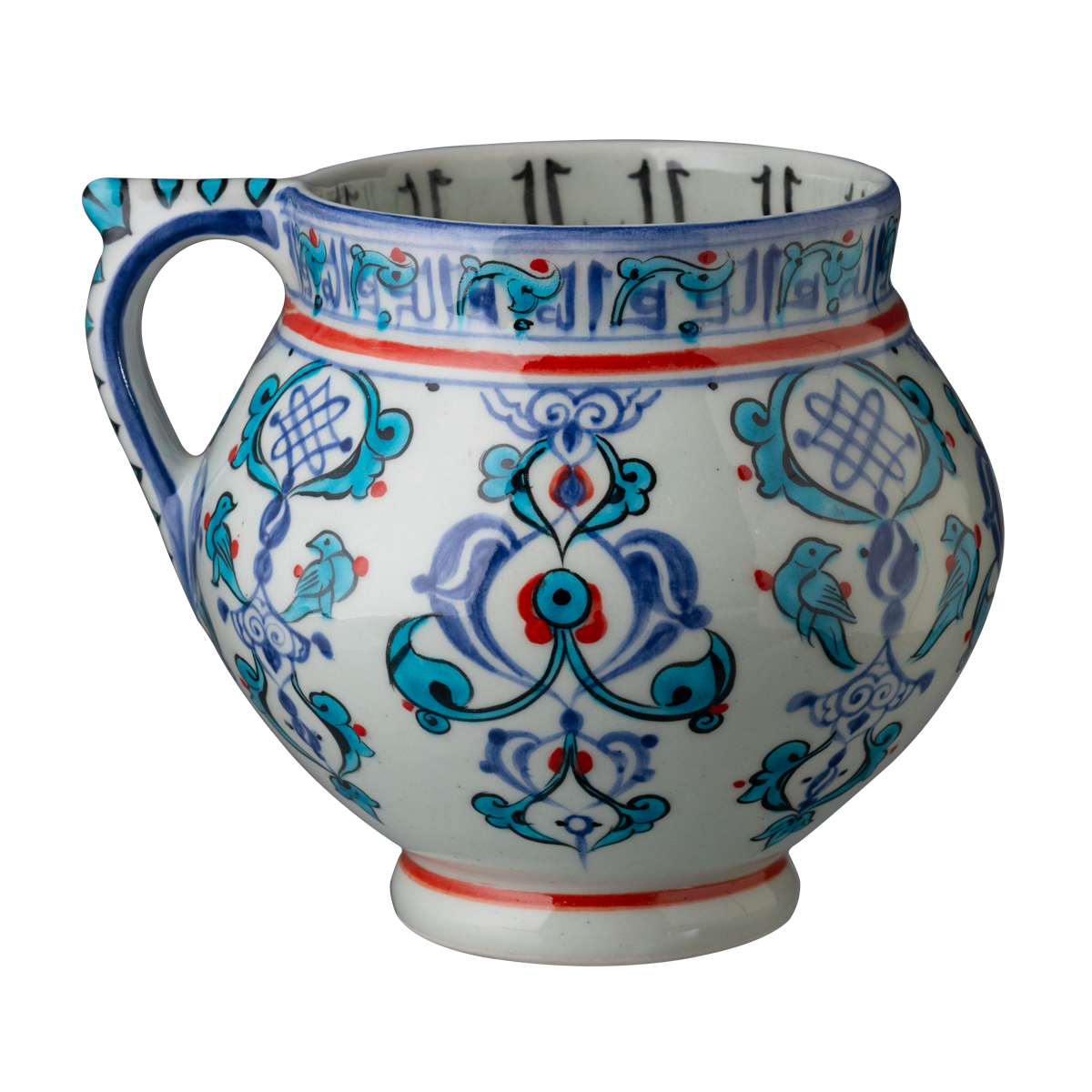 Selçuklu Stilize Doğa Tasvirli Maşrapa