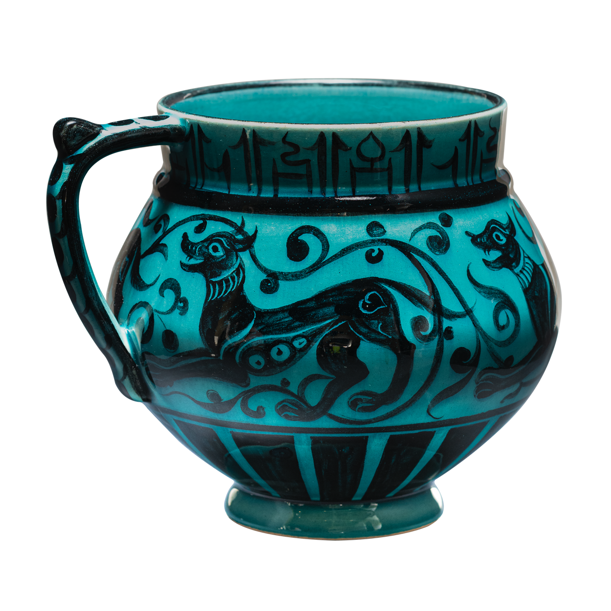 Selçuklu Stilize Hayvan Figürlü Maşrapa