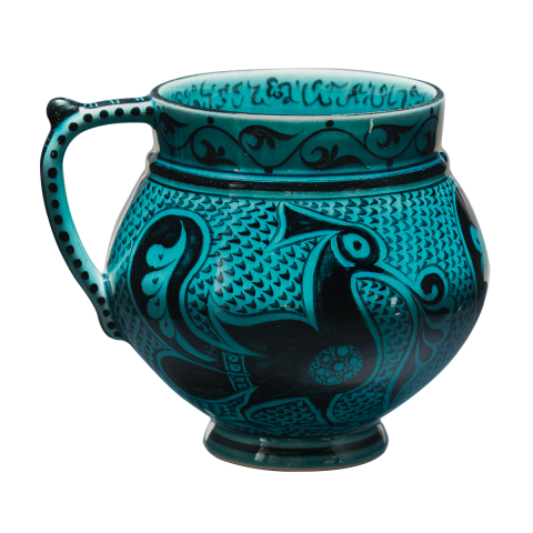 Selçuklu Stilize Tavus Kuşlu Maşrapa