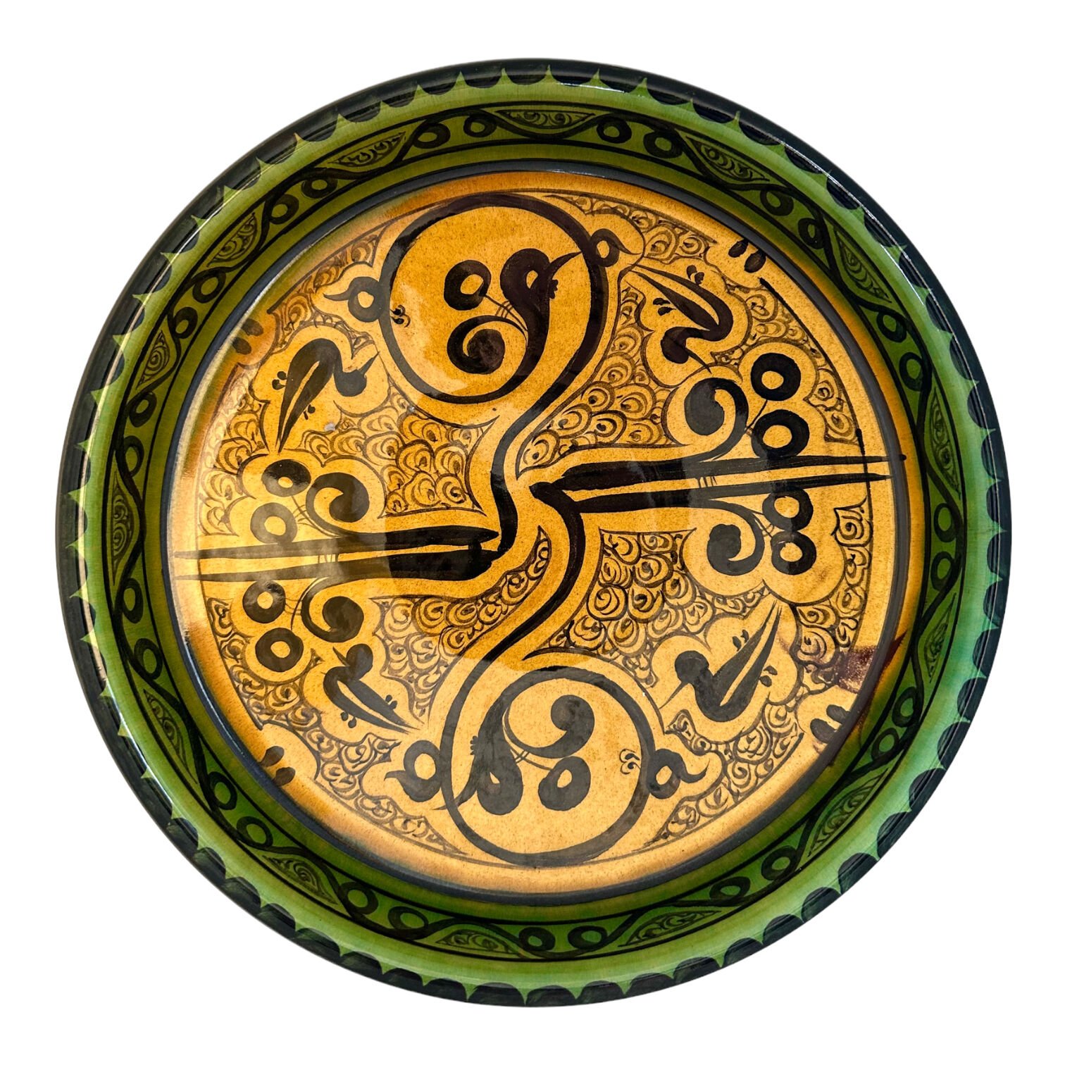 Selçuklu Stilize Kuş Desenli Kase 26cm