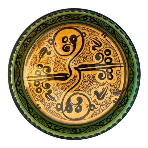 Selçuklu Stilize Kuş Desenli Kase 26cm