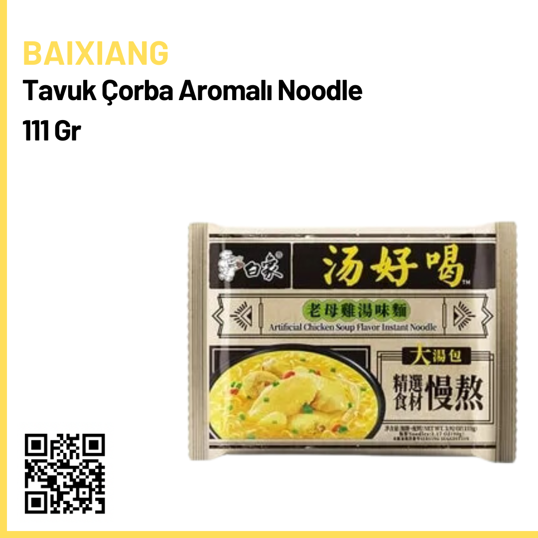 Baixiang Tavuk Aromalı Noodle 111 Gr